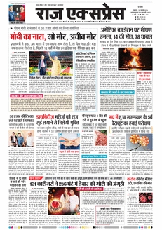 paper-img