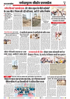 paper-img
