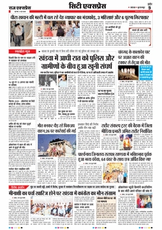 paper-img