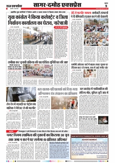 paper-img