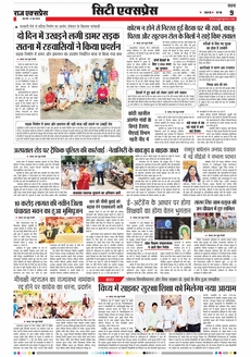 paper-img