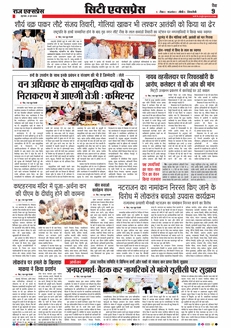 paper-img