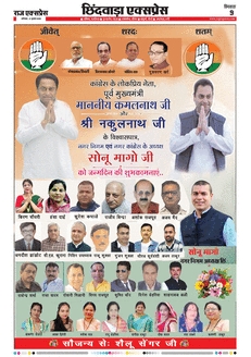 paper-img