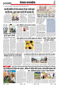 paper-img