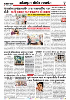 paper-img
