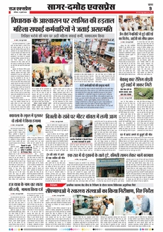 paper-img