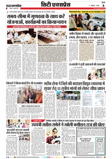 paper-img