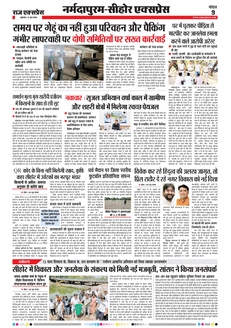 paper-img