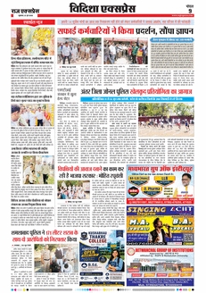paper-img