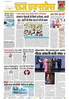 paper-img