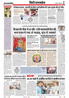 paper-img