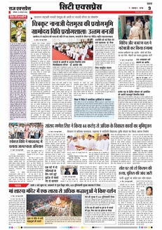 paper-img