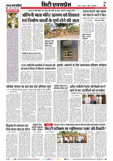 paper-img