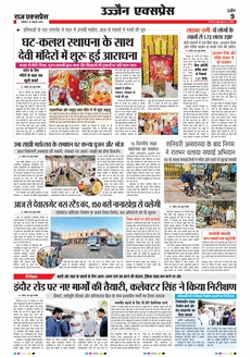 paper-img