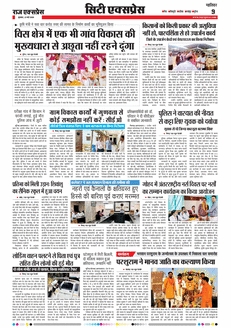 paper-img