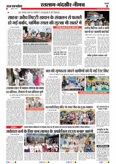 paper-img