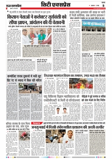 paper-img