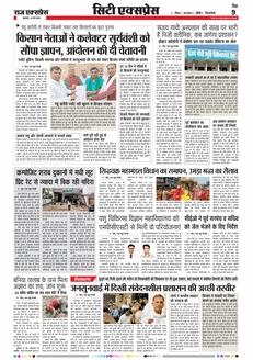 paper-img