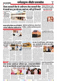 paper-img