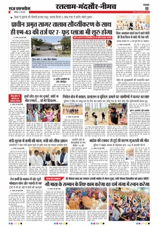 paper-img