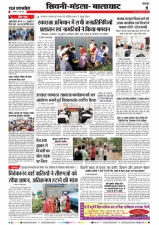 paper-img