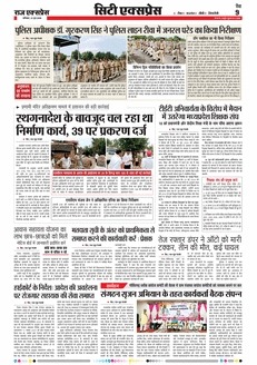 paper-img
