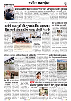 paper-img