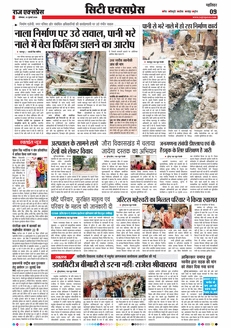 paper-img