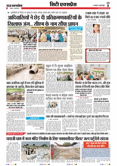 paper-img