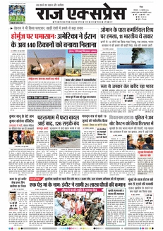 paper-img