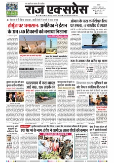 paper-img