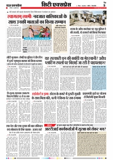 paper-img