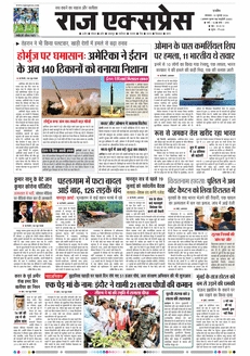paper-img