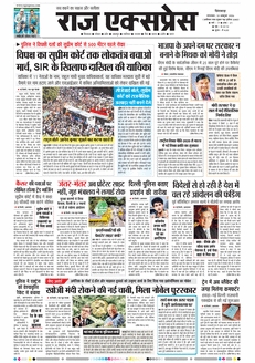 paper-img