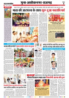 paper-img