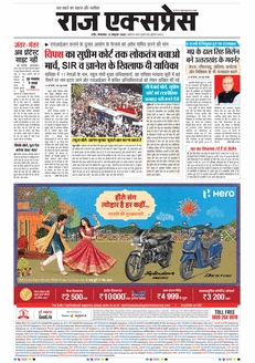 paper-img