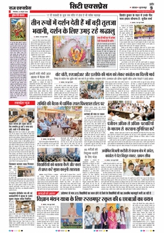 paper-img