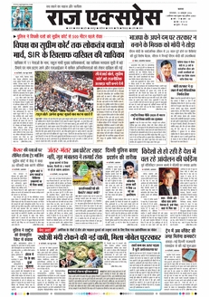 paper-img
