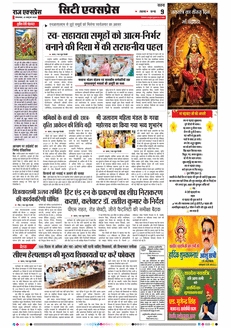 paper-img