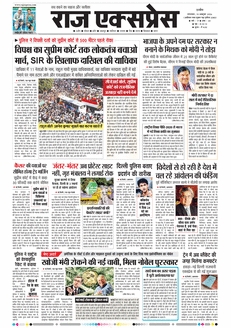 paper-img