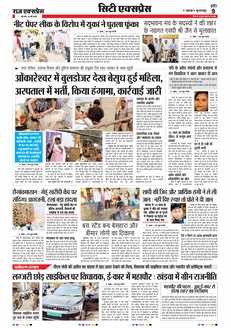 paper-img