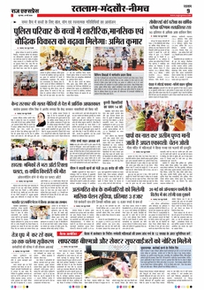 paper-img