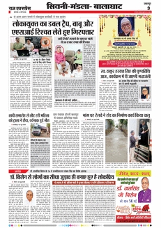 paper-img
