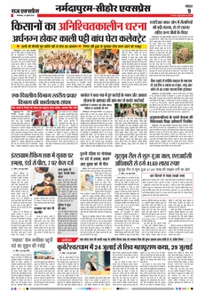 paper-img