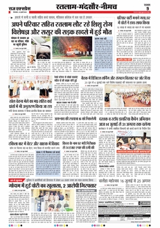 paper-img