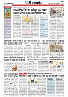 paper-img
