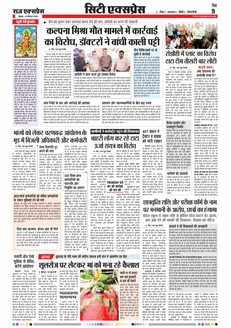paper-img