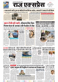 paper-img