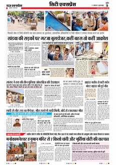 paper-img