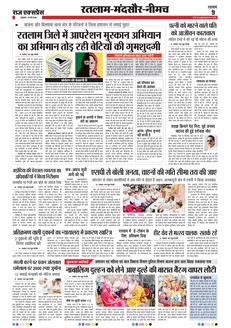 paper-img
